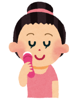 biganki.png