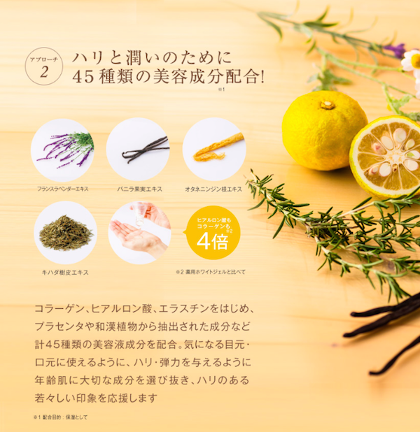 スクリーンショット 2016-07-08 0.24.33.png