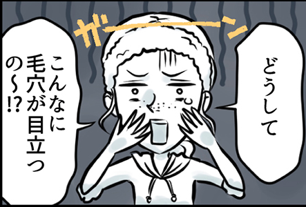 スクリーンショット 2016-09-23 0.37.10.png