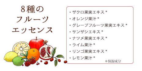スクリーンショット 2017-07-17 2.39.03.png