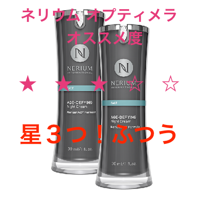 PD56bda83d0c84e_main_1455270300.png