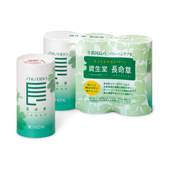 SHOHIN_PL_C1_640002_pc.jpg