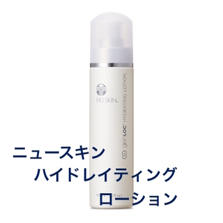 genloc_hydrating01.jpg