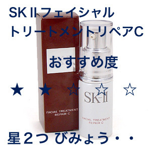 img79767690.jpg
